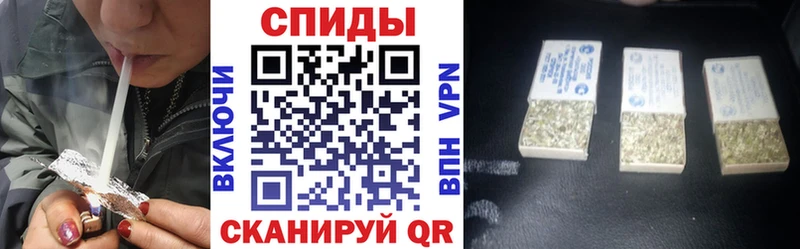 Купить где  Красноперекопск  Бутират BDO 