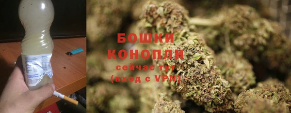 COCAINE Володарск