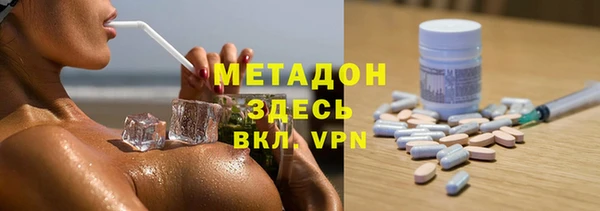 СК Волосово