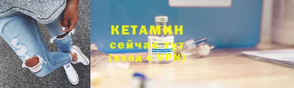 СК Волосово