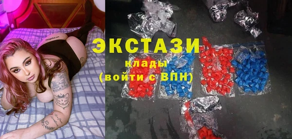 СК Волосово