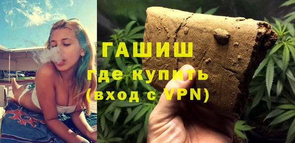 COCAINE Володарск
