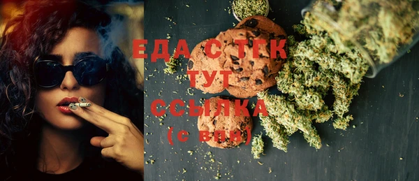 COCAINE Володарск