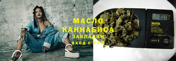 СК Волосово