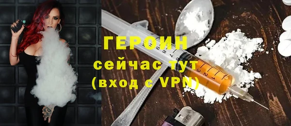 СК Волосово