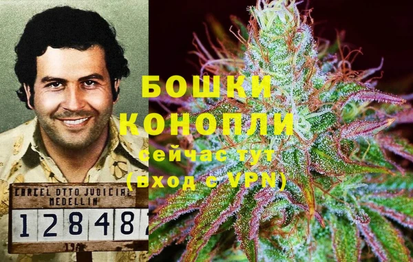 COCAINE Володарск