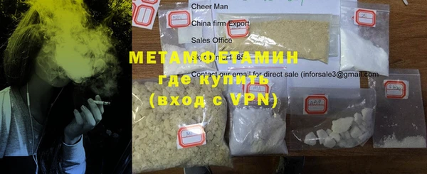 СК Волосово