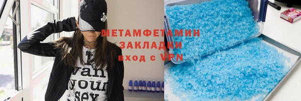 СК Волосово