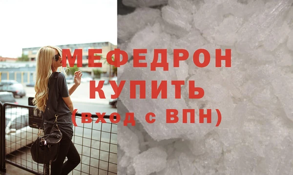 СК Волосово