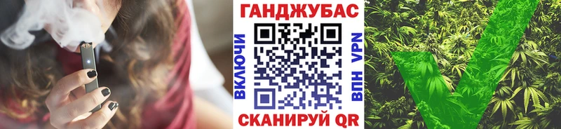 Купить закладки  Красноперекопск  Марихуана марихуана 